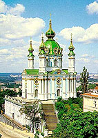Andriivska Church