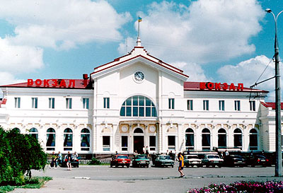 Railway Station