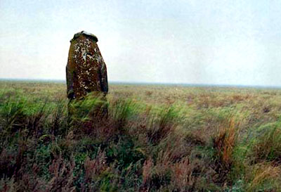 Old civilation in Khersonska Oblast