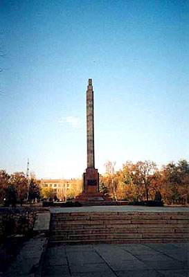 Column