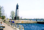 Kherson Photo Gallery. Embankment