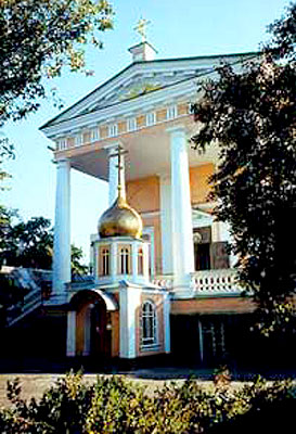 Kherson Cathedral