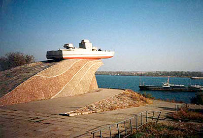 Monument in honour of Danube military fleet sailors