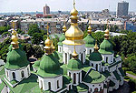 Kiev Photo Gallery. St Sophia's Cathedral