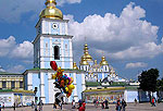 Kiev Photo Gallery. St Mikhayil's Monastery