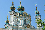 Kiev Photo Gallery. St Andrei's Church